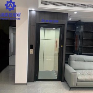 Home Elevator Lift
